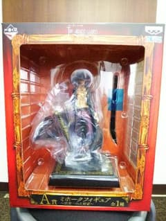 ⭐️フィギュアパーム様専用⭐️ワンピースミフォーク１番クジフィギュアのサムネイル