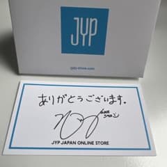 TWICE ジヒョ JYP JAPAN 特典 サンキューカード サイン - メルカリ