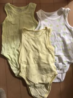 あたん◎さま！専用です。のサムネイル
