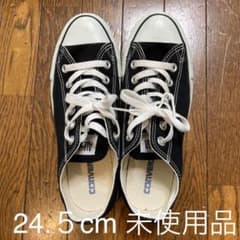 コンバース オールスターブラックのサムネイル