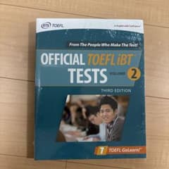Official TOEFL iBT Tests Volume 2のサムネイル