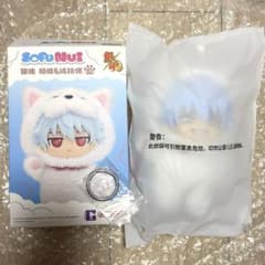 銀魂 TOPTOY 中国限定 Sofunui ソフぬい 坂田銀時 シークレット - メルカリ