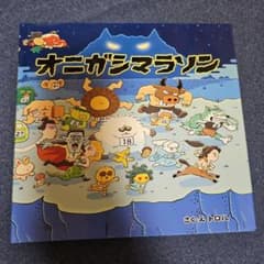 オニガシマランのサムネイル