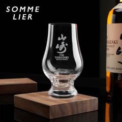 【 送料込 】ウイスキーグラス３個セット 山崎 白州 響き 木箱入り 新品 山崎 響 白州 グラス 3つセット うすづくりタンブラー 木箱付き