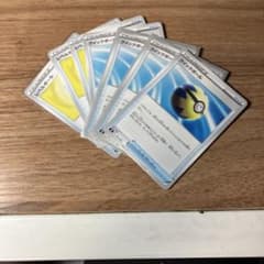 ポケモンカード クイックボール 4枚　おまけのサムネイル