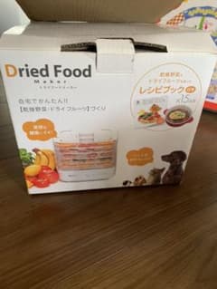 ドライフードメーカーのサムネイル