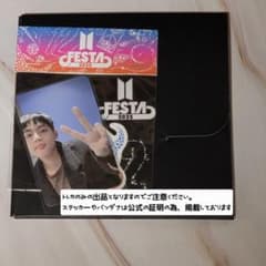 BTS FESTA 2026 ARMY ZONE V トレカ テテ テヒョンのサムネイル