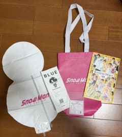 Snow Man 1st POP-UP グッズ / 会報 #20 セットのサムネイル