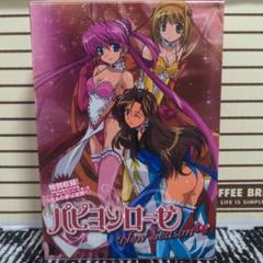 パピヨンローゼ New Season DVD-BOX〈6枚組〉 - メルカリ