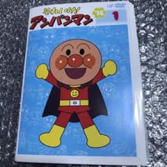 それいけ！アンパンマン'16 1,3~7,9~12巻 DVD それいけ!アンパンマン '17 レンタル落ち DVD12巻