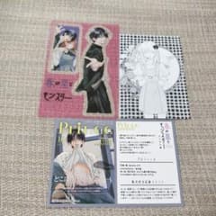 m26522033913_1.jpg?1729223359