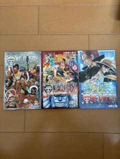 ONE PIECE 映画入場者特典 漫画 3冊セットのサムネイル