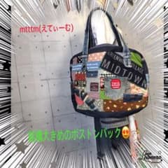 デニムリメイクバック　パッチワーク　ハンドメイドのサムネイル
