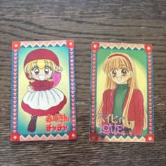 あかずきんチャチャ & ベイビィLove カードのサムネイル