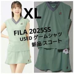 【フィラ】テニスウェアセットXL/プリンス　バボラ　ローチェ　アドミラル　kea フィラ】テニスウェアセットXL/プリンス バボラ ローチェ アドミラル