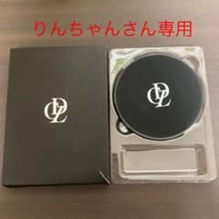 登坂広臣 produce メンプロ　充電器のサムネイル