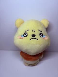 ディズニー くまのプーさん うるぷく ぬいぐるみ プーさん プライズ Pooh