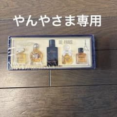香水セット ミニチュアボトル - メルカリ