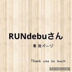 RUNdebuさん専用ページ　テプラ2セットのサムネイル
