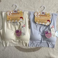 新品 150 カップ付きインナー ブラトップ ハーフトップ ジュニアブラ 2枚のサムネイル