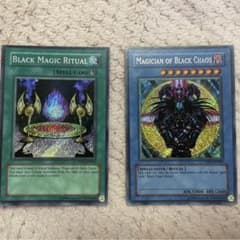 マジシャンオブブラックカオス　カオス黒魔術の儀式のサムネイル