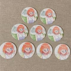 五等分の花嫁 当たり付き缶バッジ 中野四葉のサムネイル