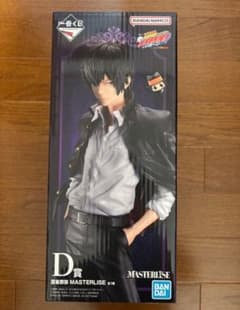 家庭教師ヒットマンREBORN 一番くじ　D賞　雲雀恭弥　フィギュアのサムネイル