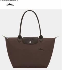 Longchamp ロンシャンルプリアージュグリーン L トートバッグ モカのサムネイル