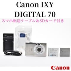❤️スマホ転送 Canon IXY DIGITAL 70 スマホ転送 1344 - メルカリ