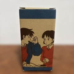 【最終値下げ】耳をすませば　ヴィンテージグラスコレクション　ゲットオン！のサムネイル