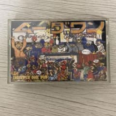 ムーダワン1巻　MIXテープのサムネイル