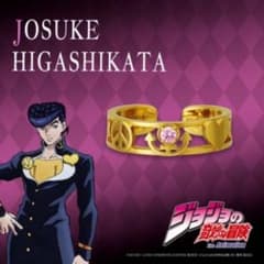 Josuke Higashikata Ear Cuff Ring