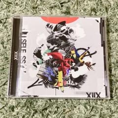 USELESSのサムネイル