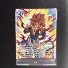 고지타 GT SCR FB09-123