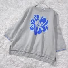 美品✨【セ・ニノン】花柄　ジャガードニット 七分袖 グレー×ブルー 春ニット