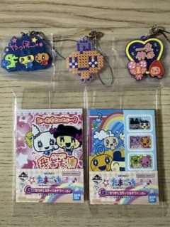 一番くじ たまごっち