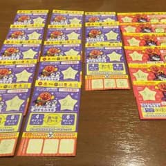 すかいらーく アンパンマン 28ポイント スクラッチのサムネイル