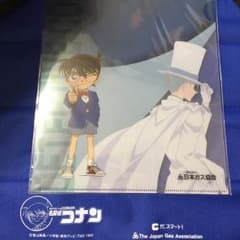 コナン 非売品グッズセットのサムネイル