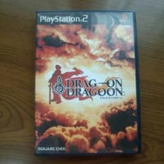 ジュン様専用　PS2ソフト　ドラッグオンドラグーンのサムネイル