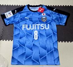 新品 川崎フロンターレ 脇坂泰斗 2021 ACL ユニフォーム - メルカリ