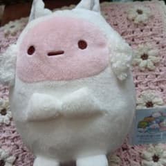 すみっコぐらし しろくまのふるさと タビオカピンクぬいぐるみ