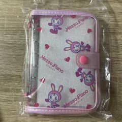 ナルミヤ　メゾピアノ　シールバインダーのサムネイル