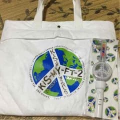 Kis-My-WORLD バック、ペンライトセットのサムネイル