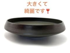 生け花の花器　（濃い茶と深い緑のグラデーション32.5cm）のサムネイル