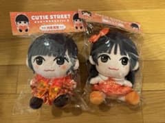 川本笑瑠 かわぬいのサムネイル
