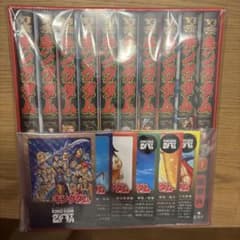 ま*ぃ様 キングダム 漫画セット 1巻から10巻 原泰久 集英社 - メルカリ