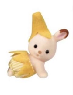 シルバニアファミリー白うさぎあかちゃん（バナナ）のサムネイル