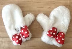ディズニー ミニー ミトン 手袋のサムネイル