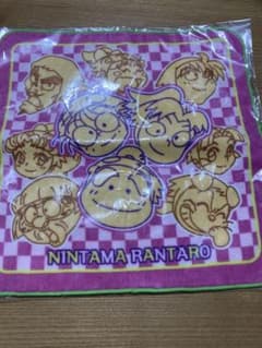 レア　忍たま乱太郎 ハンドタオル 集合！ 新品未開封