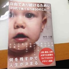 neri様専用のサムネイル